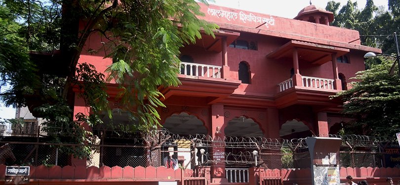 Lal Mahal Pune