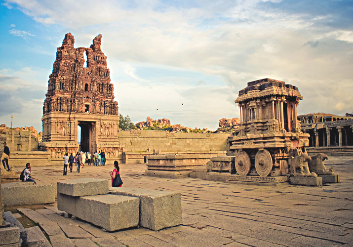 Hampi Hampi